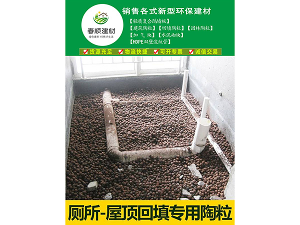 陶?；炷?，陶粒濾料，撫州直供全國