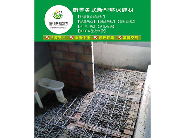 生產(chǎn)銷售回填陶粒，建筑陶粒，園林陶粒