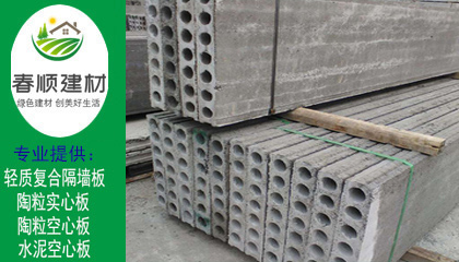 找江西陶?？招陌迳a(chǎn)廠家