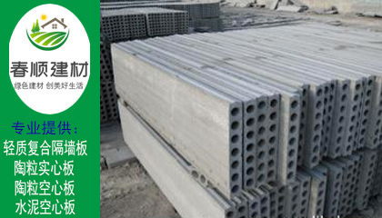 南昌有沒有陶?？招陌鍙S家